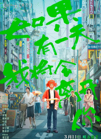 久久伊人亚洲